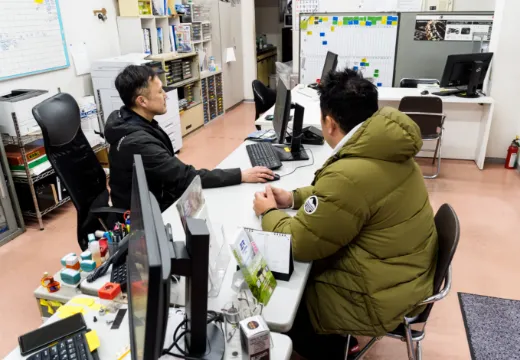 買取・下取りの流れ4